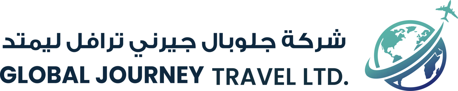 GJ Travel Ltd logo